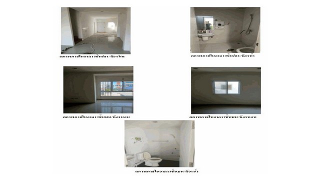 ขายทาวน์เฮ้าส์มือสองบางปะกง  หมู่บ้านสิรารมย์ พลัส มอเตอร์เวย์  ฉะเชิงเทรา