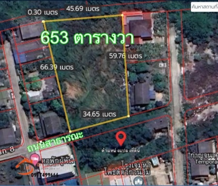 Code :LD 0184 ตำแหน่งที่ดิน : https://maps.app.goo.gl/abPv5n2iGg6SU54N9   ราคารวม 12,000,000  บาท  (ตารางวาละ 18,000 บาท) รายละเอียด : ที่ดินเปล่า ถนนพระราม2 ซอยบางกระดี่1 แยก10 เชื่อมต่อแหวนกาญจนาภิเษก  และถนนเทียนทะเล ใกล้นิคมอุตสาหกรรมบางกระดี่ สามารถสร้างที่อยู่อาศัย หอพัก  โกดังเก็บสินค้าเพื่อกระจาย หรือซื้อไว้เก็งกำไร ลักษณะที่ดิน เนื้อที่ ขนาด 1 –2- 53 ไร่ (สี่เหลี่ยม)  ความกว้างทิศเหนือ 46  เมตร  ความยาวทิศตะ