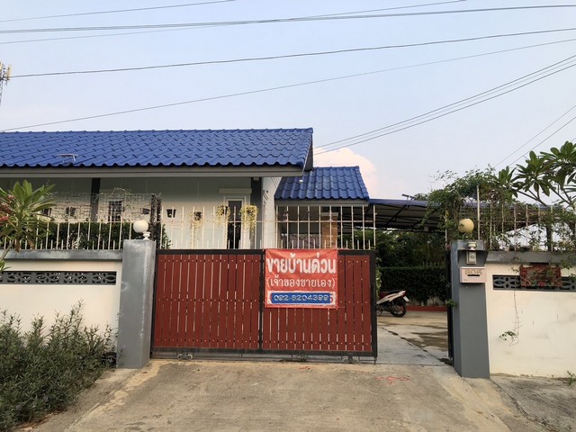 ขายบ้านเดี่ยว หมู่บ้านศรีสง่า  ซอย 3 หมู่ 8  ตำบล ปงแสงทอง อำเภอ เมือง จังหวัด ลำปาง