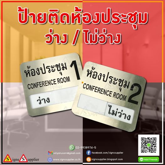 ผู้เช่าเต็มทุกห้อง ขาย 5.5 ล้าน 99 ตรว. หอพัก 2 ชั้น 15 ห้อง รีโนเวทใหม่ทั้งหมด ทำเลทอง อ.เมือง ตอบโจทย์นักลงทุนที่ต้องการรายได้มั่นคง