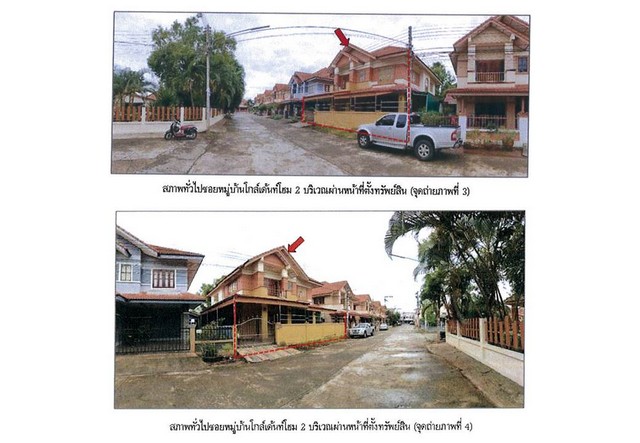 ขายบ้านเดี่ยวมือสองเมืองสุราษฎร์ธานี โครงการ โกล์เด้นท์โฮม 2