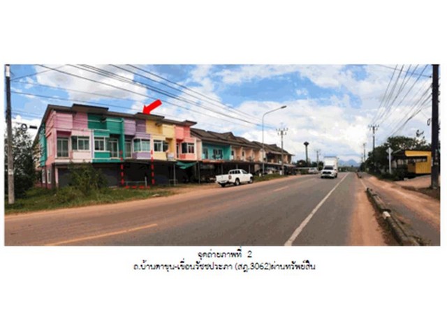 ขายอาคารพาณิชย์มือสอง  อำเภอบ้านตาขุน  จังหวัดสุราษฎร์ธานี