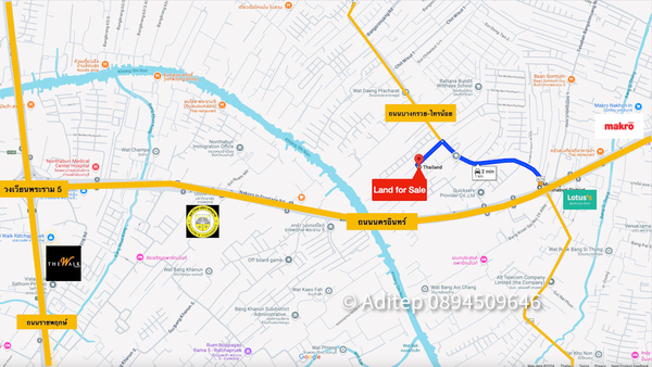 ขายที่ดินเปล่า 150 ตรว. ใกล้ถนนนครอินทร์ วงเวียนพระราม 5 บางสีทอง นนทบุรี เหมาะปลูกบ้าน