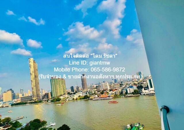 ขายคอนโดหรูพร้อมอยู่ “ศุภาลัย ริเวอร์ เพลส (เจริญนคร) Supalai River Place” ชั้น 19 (51.25 ตร.ม., 1 น. 1 น้ำ 1 จอดรถ), ราคา 4.50 ล้านบาท