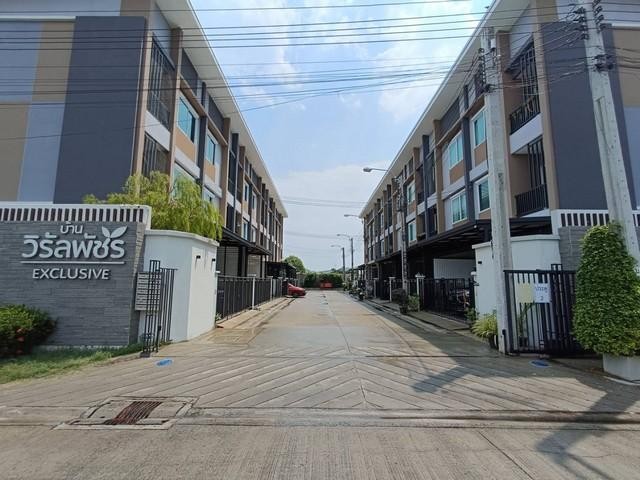 NSP0064 ให้เช่า ขาย ทาวน์โฮม 3ชั้น หมู่บ้านวิรัลพัชร​ เฉลิมพระเกียรติร.9 ประเวศ เหมาะทำโฮมออฟฟิศและอยู่อาศัย**ให้เช่า/ขาย**ราคาเช่า 39,000 บาท/เดือน (ประกัน2 ล่วงหน้า1) (จดทะเบียนบริษัทได้)ราคาขาย 5,900,000 บาท (ห้าล้านเก้าแสนบาท)ทาวน์โฮม 3ชั้น หมู่บ้านวิรัลพัชร​ เฉลิมพระเกียรติร.9 ประเวศ เหมาะทำโฮมออฟฟิศและอยู่อาศัยเนื้อที่ 24 ตารางวา พื้นที่ใช้สอย 205 ตารางเมตร5 ห้องนอน3 ห้องน้ำ1 ห