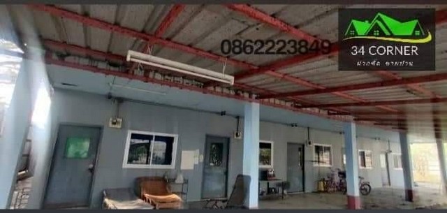 ขายโกดัง ตำบลอุทัย อำเภอเสนา จังหวัดอยุธย าเนื้อที่ทั้งหมด 5 ไร่