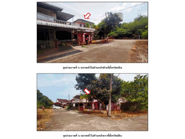 ขายบ้านเดี่ยวมือสองเมืองสุราษฎร์ธานี โครงการ เสาวลักษณ์ 2