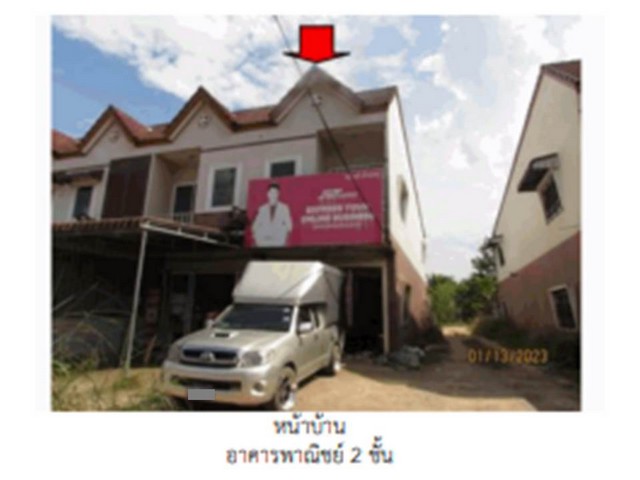 ขายอาคารพาณิชย์มือสอง  อำเภอบ้านตาขุน  จังหวัดสุราษฎร์ธานี