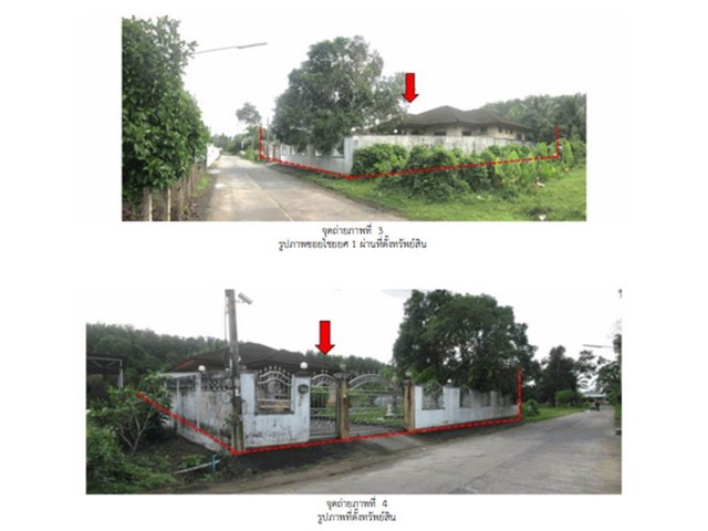 ขายบ้านเดี่ยวมือสอง  อำเภอบ้านนาเดิม  จังหวัดสุราษฎร์ธานี