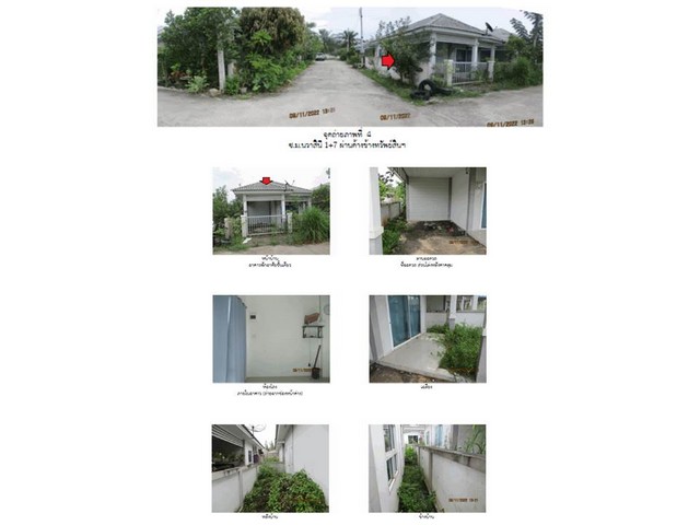 ขายบ้านเดี่ยวมือสองเมืองสุราษฎร์ธานี โครงการ นราสินี 1+7