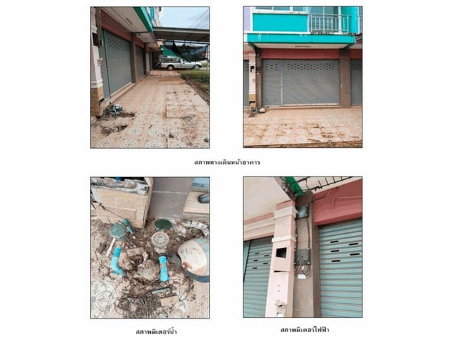 ขายอาคารพาณิชย์มือสอง  อำเภอบ้านตาขุน  จังหวัดสุราษฎร์ธานี