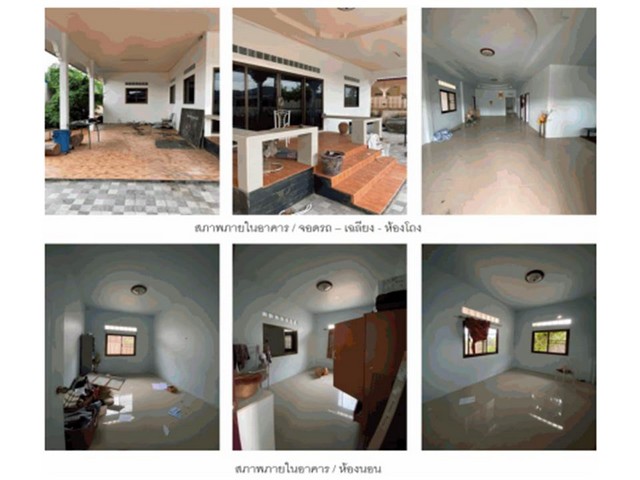 ขายบ้านเดี่ยวมือสองสุราษฎร์ธานี โครงการ บานเย็นวิลล่า