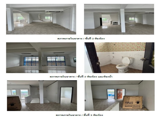 ขายอาคารพาณิชย์มือสอง  อำเภอแม่สอด  จังหวัดตาก