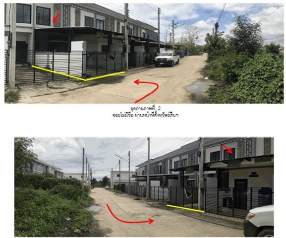 ขายทาวน์เฮ้าส์มือสอง  อำเภอแม่สอด จังหวัด ตาก