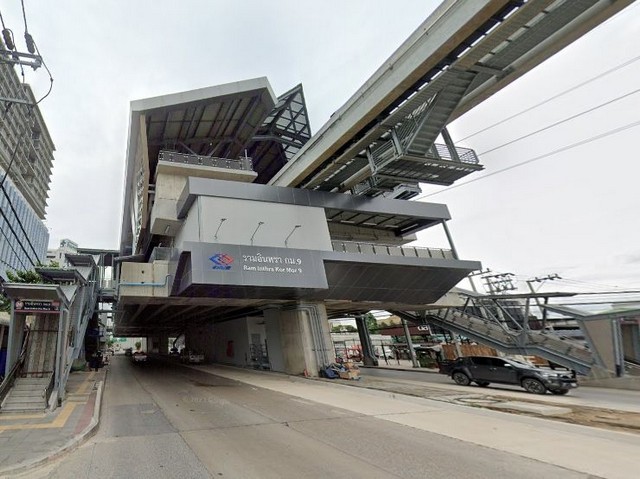 ขายที่ดินซอยรามอินทรา 58 แยก 1 ขนาด 76 ตารางวา  ใกล้รถไฟฟ้า