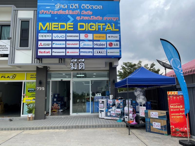 ขายทาวโฮม 2 ชั้น สันกำแพง เชียงใหม่ราคา 2.99 ล้านบาทค้าขายได้ ใกล้เซเว่น โรงพยาบาล โรงเรียน พื้นที่ใช้สอย 134.2 ตร.ม.พื้นที่ดิน 38 ตร.วา *โอนคนละครึ่งชั้น ล่าง- 1 ห้องโถง - 1 ห้องครัว พร้อมบิ้วอินชุดครัว เตา ฮู้ดดูดควัน- 1 ห้องน้ำ มีแบ่งโซนอาบน้ำ- ด้านหลังมีพื้นที่สำหรับซักล้าง มีถังน้ำ มีปั๊มน้ำชั้นบน - 2 ห้องนอน 2 ห้องน้ำ มีแบ่งโซนอาบน้ำ.- 7-Eleven สาขา บ้านต้นดู่ 68 เมตร- โรงพยาบาล