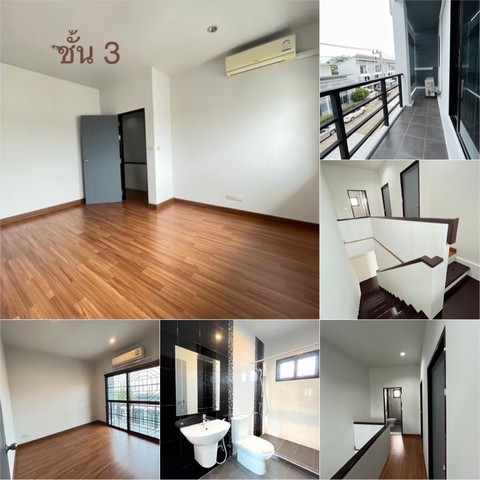 ขายทาวน์โฮมสไตล์โมเดิร์น 3 ชั้น โซนติวานนท์-แจ้งวัฒนะ อ.เมือง จ.ปทุมธานี 3 ล้าน