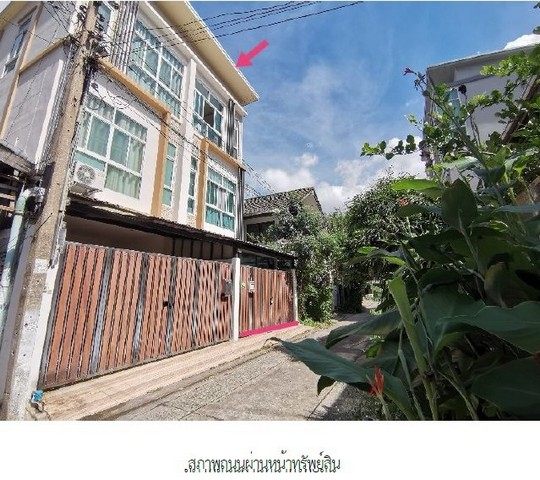 ขายทาวน์เฮ้าส์มือสอง เขตห้วยขวาง กรุงเทพ โครงการ ทาวน์เฮ้าส์ ซอย ประชาอุทิศ 7