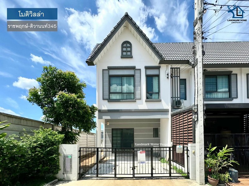 LM24-0227  โมดิวิลล่า ราชพฤกษ์  ติวานนท์345พร้อมอยู่ ทำเล ราชพฤกษ์-ติวานนท์345 หลังริมหมู่บ้าน : #โมดิวิลล่าทำเล : ราชพฤกษ์-ติวานนท์345 พื้นที่ : 26.5 ตร.ว. ฟังก์ชั่น : 3 นอน 2 น้ำ  1 ครัว 2 จอดเพียv : 2.8 ล้านบาททิศ: ใต้ส่วนกลาง :  928 บาท/เดือนจุดเด่น/สถานที่ใกล้เคียง- โรบินสัน ไลฟ์สไตล์ ศรีสมาน- โลตัส ปทุมธานี- อิมแพ็ค อารีน่า - โรงเรียนสารสาสน์วิเทศ ราชพฤกษ์- วัดเกาะเกรียงการเดินทาง : - ถนนราชพฤ