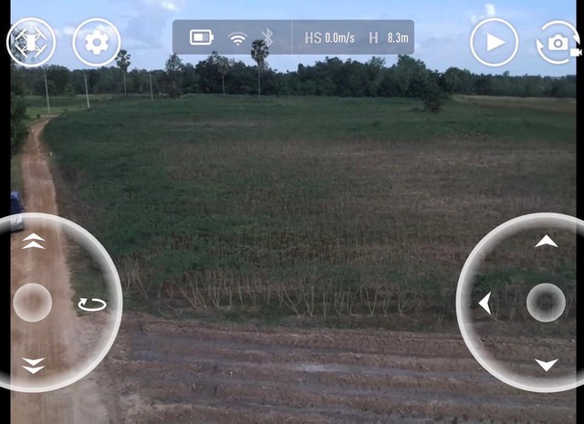 ขายที่ดินอำเภอลาดยาว จังหวัดนครสวรรค์  จำนวน 16 ไร่  3 งาน  40 ตารางวา