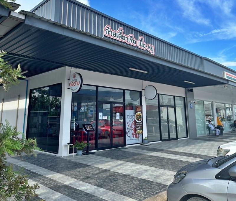 สนใจนัดดูร้าน-สอบถามรายละเอียดได้ครับคุณเอ็กซ์ 095-149-1664 (24 ชม)Line id = idexter เซ้งร้านในปั้มปตท‼️ ร้านก๋วยเตี๋ยว  #แฟรนไชส์เตี๋ยวเรือต่อชาม #บางพลีใหญ่ เพียง 390,000 บ ไม่เอาของต่อรองได้ พร้อมสูตรสอนการทำทุกขั้นตอนแบบไม่กัก ในบริเวณปั้ม #ยังมีร้านกาแฟอเมซอนและขนมขาย-อำเภอบางพลี สมุทรปราการ พื้นที่ร้าน 40 ตร.ม. #อยู่ในปั้มน้ำมันปตทสาขาบางพลี #ที่จอดรถเยอะมาก-โซนร้านอ