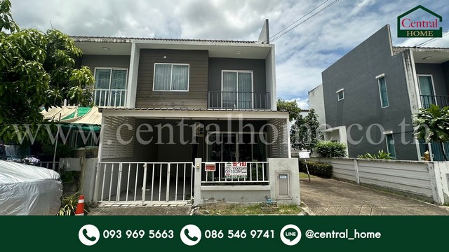 รหัสทรัพย์  5413ทาวน์โฮม อารียา เดอะ คัลเลอร์ส วงแหวน-ราชพฤกษ์ เฟส 3 หลังริม ราคาถูกมากที่ตั้ง : หมู่ที่7 ซอย 3 ตำบลละหาร อำเภอบางบัวทอง นนทบุรี 11110รายละเอียดทรัพย์- เนื้อที่ 17.5 ตารางวา- 3 ห้องนอน, 2 ห้องน้ำ, 1 ห้องรับแขก- หน้ากว้าง 6 เมตร- จอดรถได้ 2 คัน- ต่อเติมหน้าบ้าน และ หลังบ้านแล้ว- หน้าบ้านหันทางทิศใต้สิ่งอำนวยความสะดวกในโครงการ- คลับเฮ้าส์- สระว่ายน้ำระบบเกลือ- 