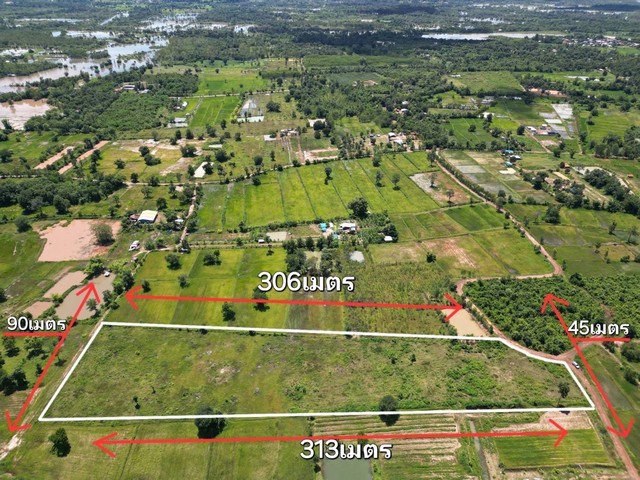 ขายที่ดิน ตำบล สามพร้าว   อำเภอเมือง จังหวัดอุดรธานี