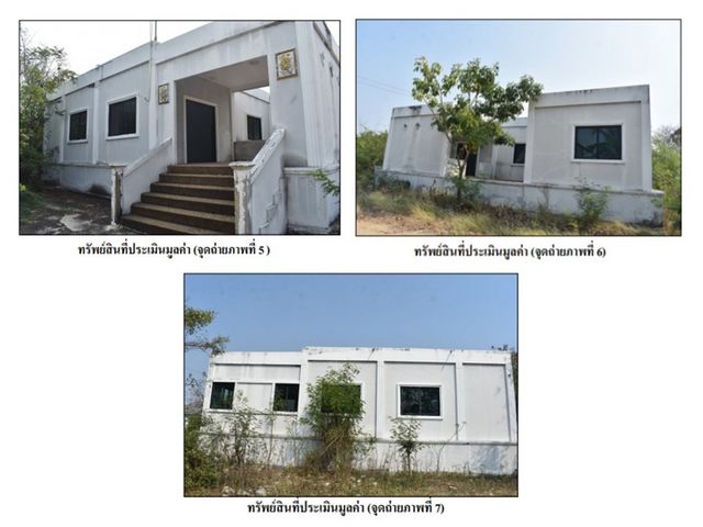 ขายบ้านเดี่ยวส์มือสอง อำเภอเมืองเพชรบุรี จังหวัด เพชรบุรี