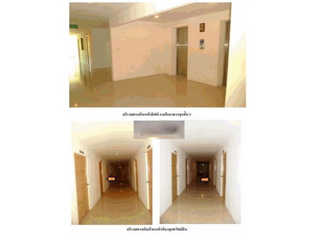 ขายคอนโดมือสอง อำเภอชะอำ จังหวัดเพชรบุรี โครงการ เอ.ดี.เลค แอนด์ รีสอร์ท หัวหิน