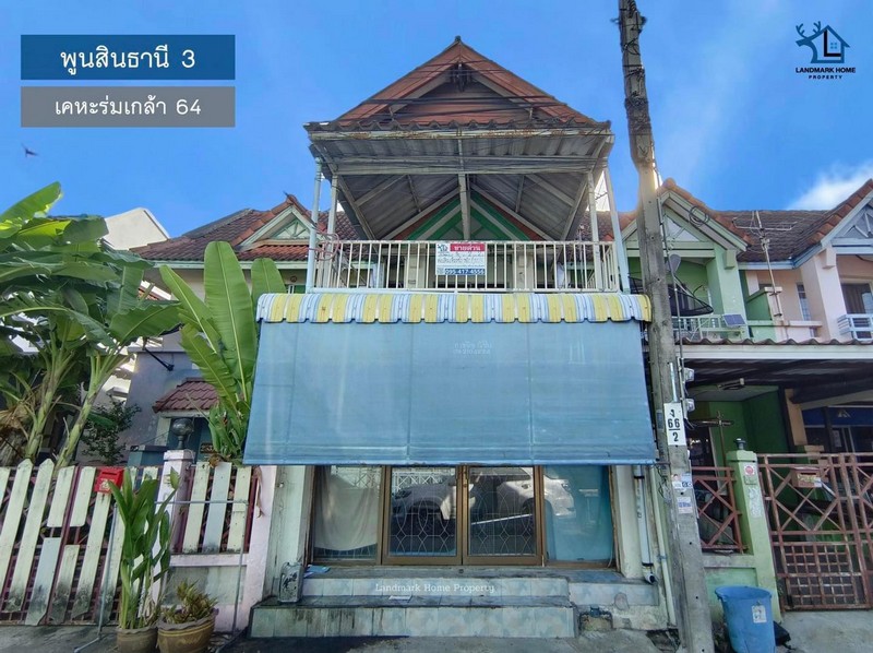 LM23-0404 พูนสินธานี3 เคหะร่มเกล้า64หมู่บ้าน : #พูนสินธานี3ทำเล : เคหะร่มเกล้า 64พื้นที่ : 16 ตร.ว.ฟังก์ชั่น : 2 นอน 2 น้ำ 1 ครัว เพียv : 1.55 ล้านบาทดาวน์ 0% | ผ่อนเพียง 9,xxx ฿สถานที่ใกล้เคียง :– Big C ฟู้ดเพลส เคหะร่มเกล้า– โลตัส สุขาภิบาล3– ตลาดเกรียงไกร– สถานีตำรวจนครบาล ร่มเกล้า– โรงเรียนสุเหร่าลาดบัวขาว– โรงเรียนสุเหร่าลำนายโส– โรงเรียนอนุบาลธนาทิพย์– โรงเรียนรัตนโกสินทร์สมโภช– สนาม