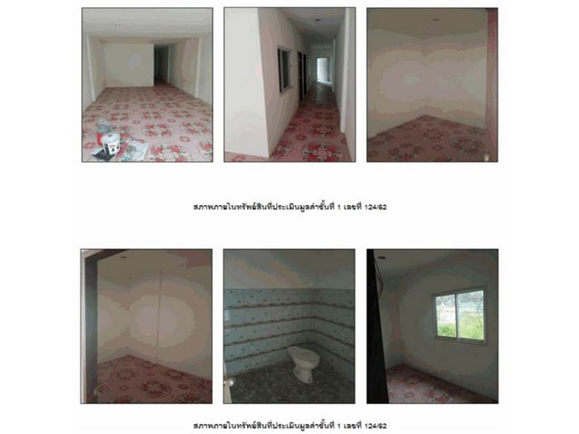 ขายทาวน์เฮ้าส์มือสองบ้านโพธิ์    หมู่บ้านโพธิ์วิลเลจ ฉะเชิงเทรา