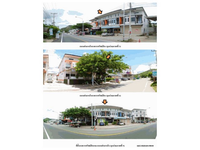 ขายอาคารพาณิชย์มือสองปราณบุรี  จังหวัดประจวบคีรีขันธ์  โครงการ เพลินซิตี้
