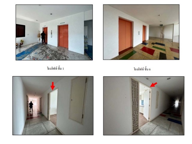 ขายคอนโดหัวหิน จังหวัด ประจวบคีรีขันธ์  โครงการ นาวิโอ หัวหิน คอนโดมิเนียม