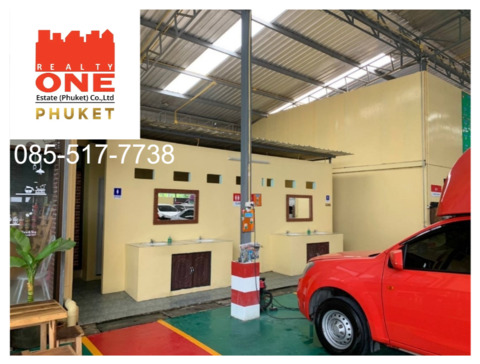 ขายที่ดินพร้อมโรงงาน มีบ้านพักคนงาน ทำเลดี ใกล้โรบินสัน และไท​ วัสดุ​ ถลาง​ สามารถดำเนินกิจการต่อได้เลย​ หรือซื้อเพื่อลงทุนในระยะยาว