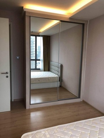 ขายคอนโดพร้อมอยู่ ใจกลางเมือ เอช สุขุมวิท 43 เขตวัฒนา  กรุงเทพ