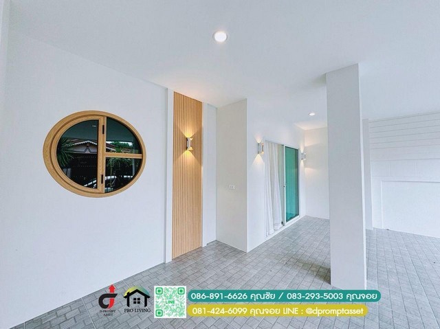 ขายบ้านรีโนเวทใหม่ทั้งหลัง พร้อมอยู่ หมู่บ้านหรรษา เพชรเกษม81/6(กรมที่ดินหนองแขม)