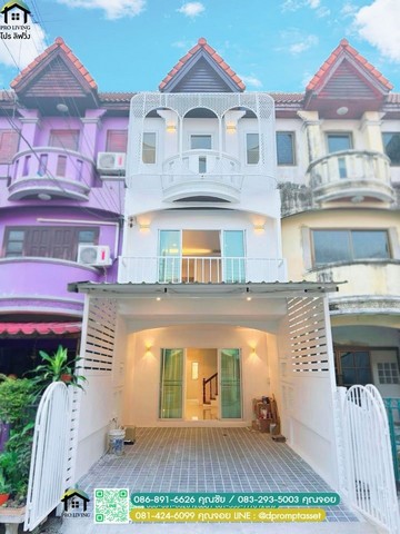 หมู่บ้านพงษ์ศิริชัย4 3ชั้น เพชรเกษม81 รีโนเวทใหม่ พร้อมอยู่สุดๆไปเลยจร้า บ้านสวยสะดุดตา