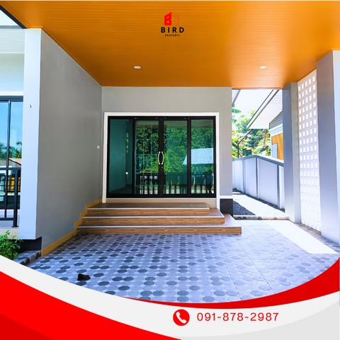 ขายบ้านเดี่ยวโมเดิร์น เรียบหรู ดูแพง 2.16 ล้านบาท อ.ทุ่งสง จ.นครศรีธรรมราช 2 ห้องนอน 2 ห้องน้ำ