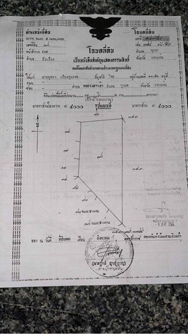 ขายที่ดิน 44 ไร่ 2 งาน มีถนนเข้าถึงแปลงที่ดิน หน้ากว้าง ติดถนน อ.ชุมแพ จ.ขอนแก่น