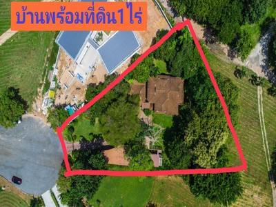 บ้านพักตากอากาศในสนามกอล์ฟ!! ออกรอบได้ทุกวัน!! เงียบสงบ ส่วนตัว!! ขายบ้านเดี่ยว 1 ไร่ โครงการ ฟินิกซ์ โกลด์ กอล์ฟ แอนด์ คันทรีคับ พัทยา