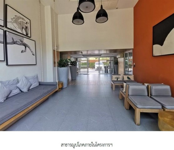 ขายคอนโดมือสองชะอำ จ.เพชรบุรี โครงการ  บ้านทิวลม ชะอำ