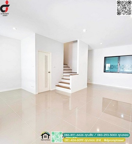 ทาวน์เฮ้าส์​ 2 ชั้น โครงการแบรนด์ Property Perfect โครงการโมดิวิลล่า เพชรเกษม 69