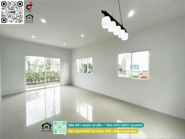 หมู่บ้านแลนซิโอ เพชรเกษม 81 บ้านเดี่ยว 2 ชั้น พร้อมตกแต่งบ้านให้ใหม่สวยสุดๆ