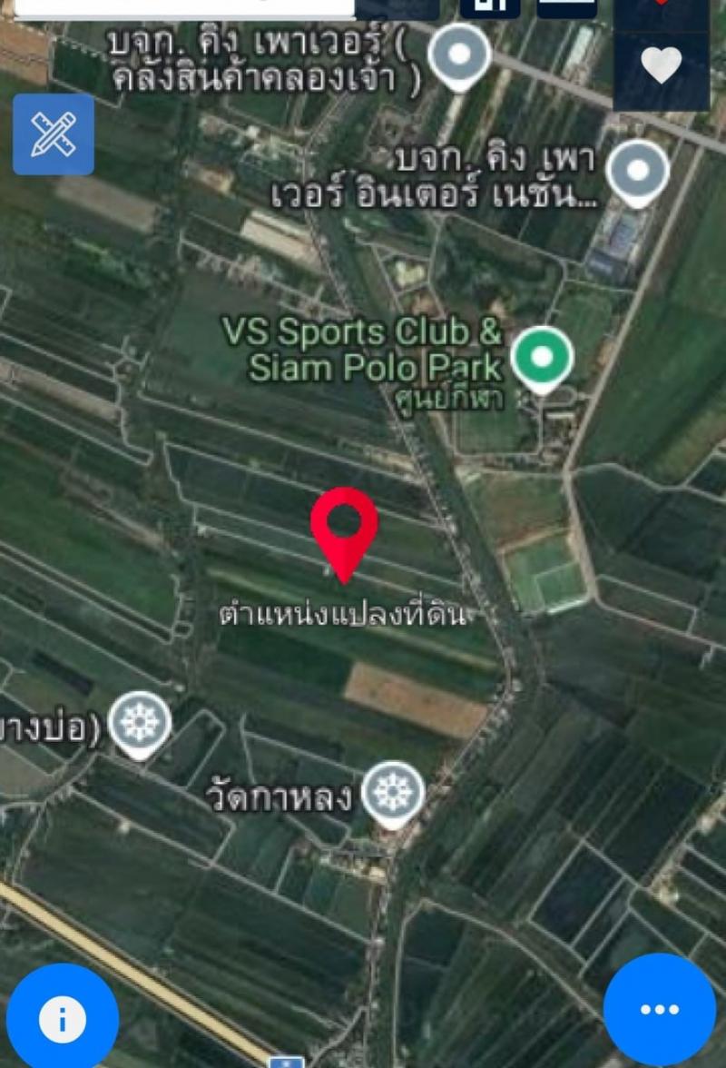 ขายที่ดินบางพลีสมุทรปราการ​ ????(สีม่วงเข้ม)​ -ที่ดินเป็นทุ่งนา -มีคลองสาธารณะท้ายเเปลง