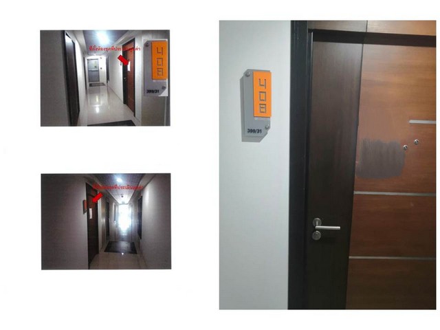 ขายคอนโดมือสองเมืองเชียงราย โครงการ วินคอนโดมิเนียม