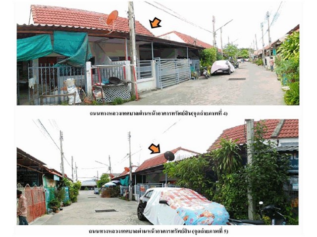 ขายทาวน์เฮ้าส์มือสองหัวหิน จังหวัด ประจวบคีรีขันธ์  โครงการ ถาวรวิลเลจ 6