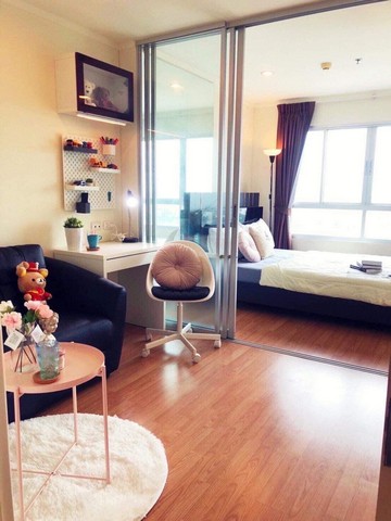 คอนโดขายด่วน 1.75 ลบ. ขาย ลุมพินี วิลล์ ประชาชื่น-พงษ์เพชร 2 7 ตรม ชั้น 30 อาคาร A