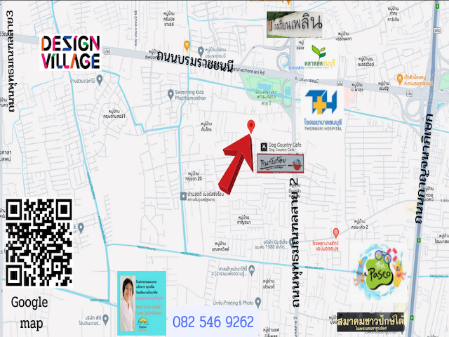 ขายที่ดิน พุทธมณฑล สาย2 380.1 ตรว. ซอยศูนย์รวมขนส่ง ราคาดี ต่อรองได้ เพียง 500 เมตร ถึงถนนพุทธมณฑลสาย 2