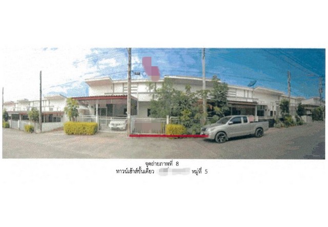 ขายทาวน์เฮ้าส์มือสองศรีราชา  โครงการไลโอ ไพร์ม ศรีราชา-บ่อวิน ชลบุรี