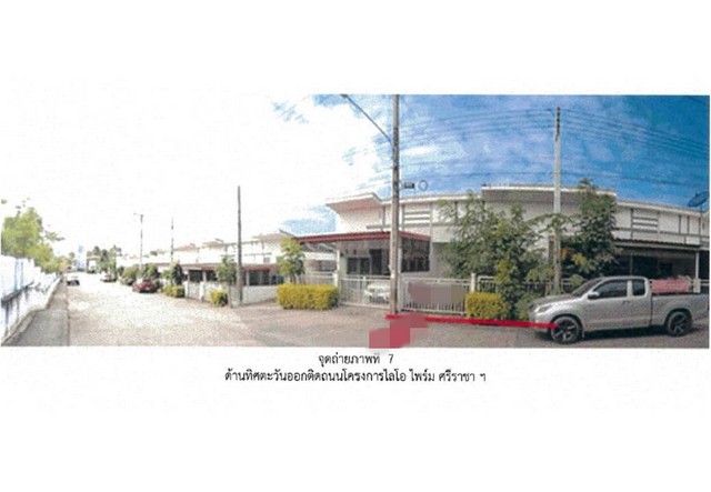 ขายทาวน์เฮ้าส์มือสองศรีราชา  โครงการไลโอ ไพร์ม ศรีราชา-บ่อวิน ชลบุรี